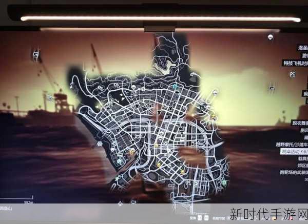 GTA5世界中的秘密，多彩图标深度解析与探索指南