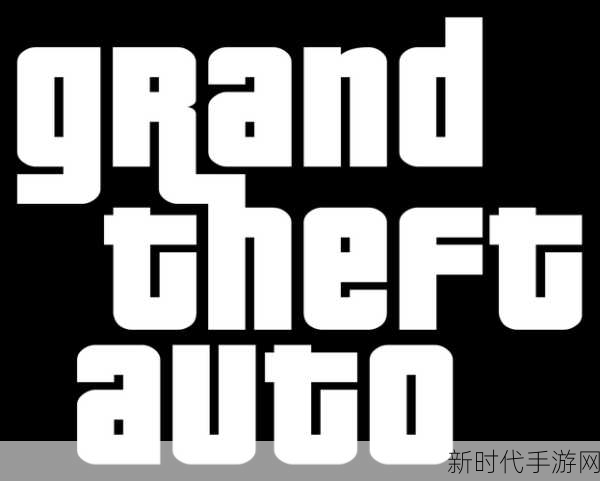 GTA5世界中的秘密，多彩图标深度解析与探索指南