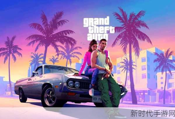 GTA5线上大揭秘，轻松玩转财富共享，与好友共赴富豪之旅