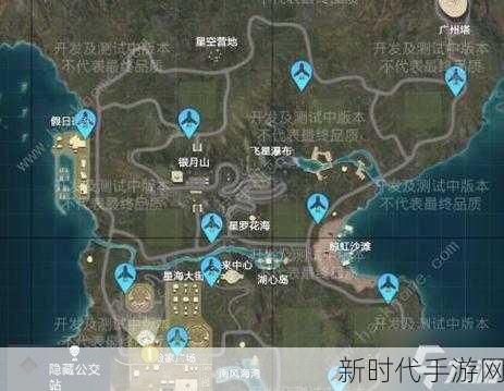 和平精英绿洲世界，畅行空中快线秘籍大公开