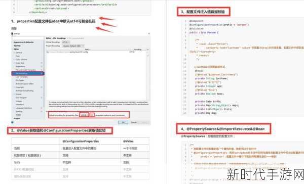 CF 手游暗影实战秘籍，顶级技巧大揭秘