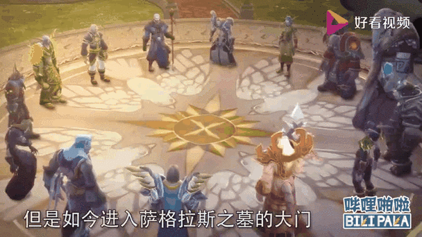 魔兽世界手游版揭秘，创世之柱任务全攻略，征服艾泽拉斯的终极挑战！