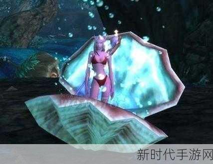 探秘魔兽世界，原始仪式甲壳的神秘获取之地