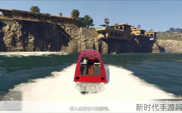 GTA5 佩里科岛重访攻略，间隔时间与秘诀全解析