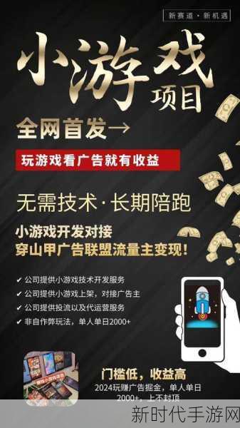 轻松破解疯狂爆梗王广告回忆杀，通关秘籍大公开！