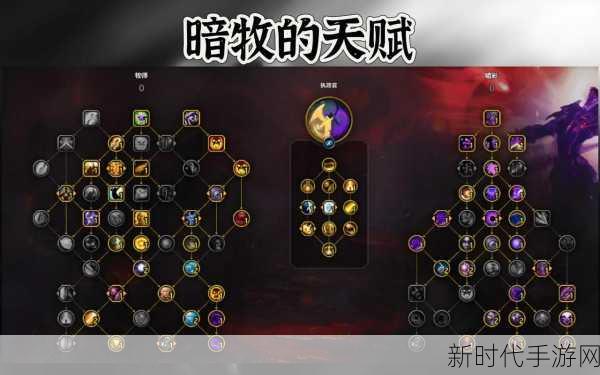 魔兽世界手游前瞻，暗影牧师技能成长全解析