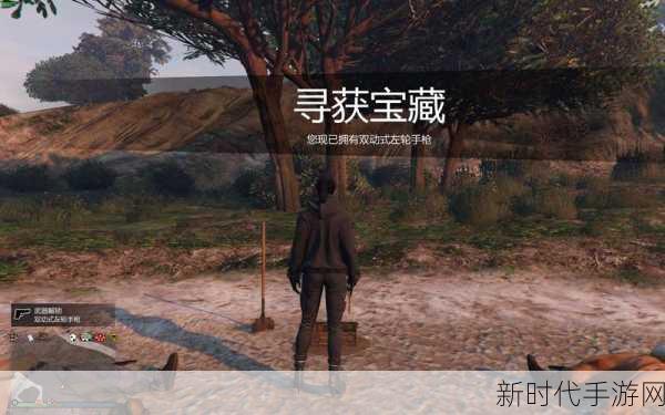 GTA5线上寻宝大赛，揭秘隐藏宝藏，探索无尽秘密