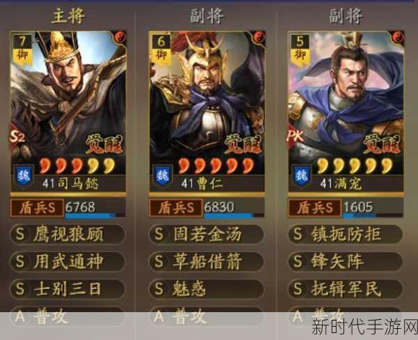 三国志战略版，曹仁培养价值深度剖析