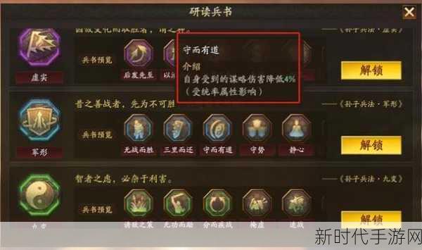 三国志战略版，曹仁培养价值深度剖析