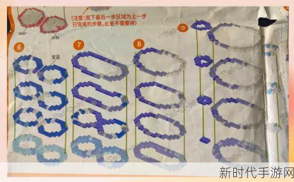 鸣潮东麓研究站拼图大揭秘，详细解谜教程