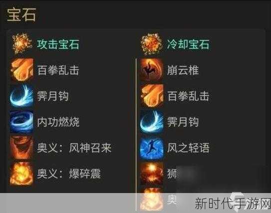 命运方舟斗魂，全方位职业养成秘籍