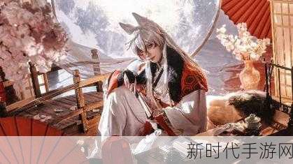 阴阳师妖狐扇子，解锁神秘魅力，赢取限定赛事大奖