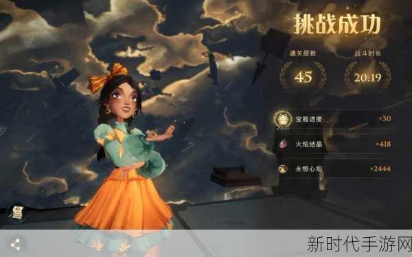 哈利波特魔法觉醒，篝火旁身影通关秘籍大揭秘