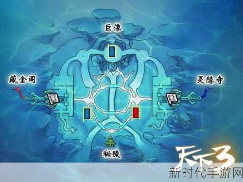 阴阳师绮物之卷玩法全解析，助你称霸游戏战场