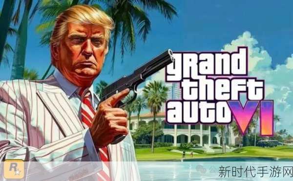 GTA6售价或创新高，T2老板力挺70美元标价，物超所值！