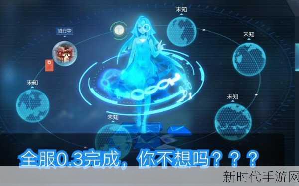 龙族幻想异闻全攻略，解锁隐藏剧情与珍稀奖励的秘籍