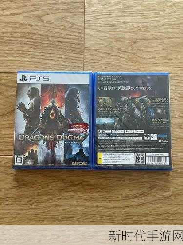 PS5龙之信条2测试版，帧率无上限，畅玩无限制？