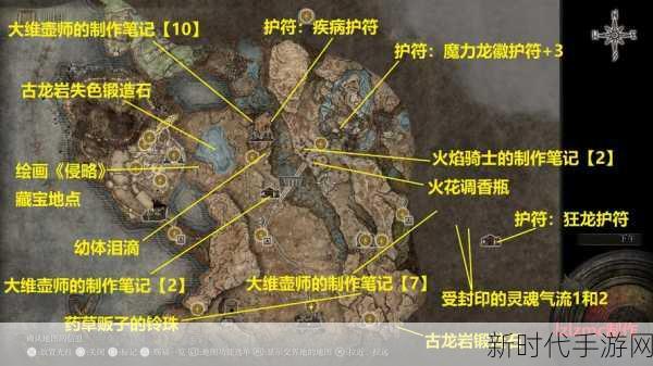 艾尔登法环黄金树之影 DLC 热门武器全揭秘，位置与强度深度剖析