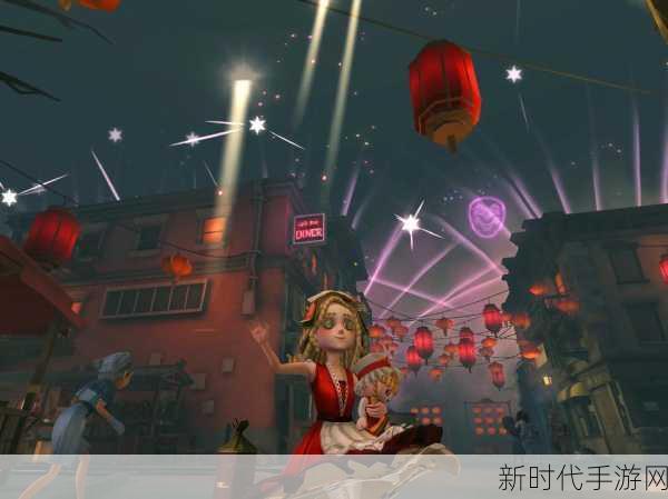 第五人格新春烟花秀全攻略，解锁璀璨庆典，赢取限定奖励！