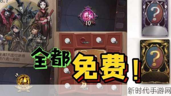 第五人格回声获取全攻略，解锁游戏货币的秘密通道