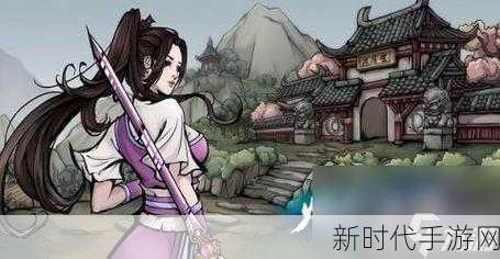 烟雨江湖玉兰迷踪，探寻绝美花卉与神秘用途全攻略