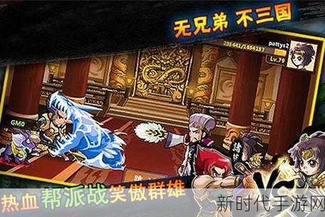 革新三国杀！天天萌将格斗版震撼首发，全平台激战正酣