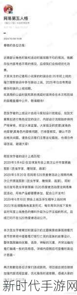 顶尖昆虫学者养成记，第五人格昆虫学者天赋加点深度攻略