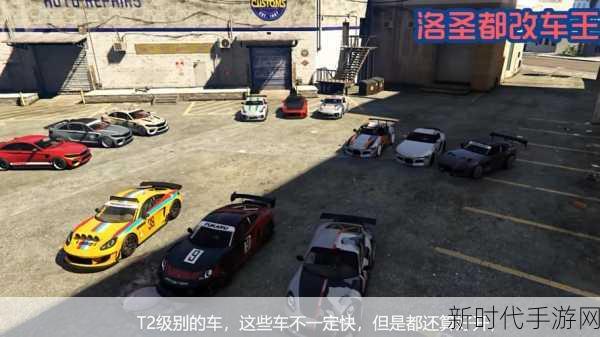 GTA5线上单人卡衣服大赛攻略，解锁独享装扮，成为街头最靓的仔