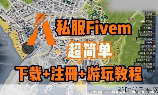 GTA5A卡性能优化全攻略，解锁极致游戏体验