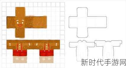 迷你世界剪刀制作大赛全攻略，材料搜集、制作步骤与实战技巧揭秘