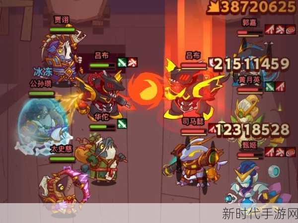 咸鱼之王122-10难关攻略，打造无敌阵容，轻松通关秘籍！