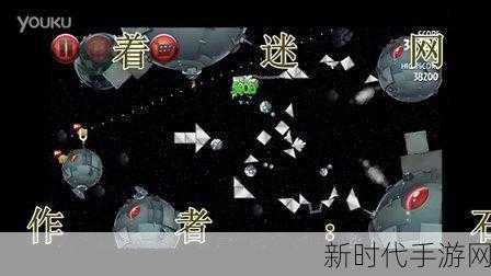 愤怒的小鸟:星球大战2第二关三星完美通关秘籍大揭秘