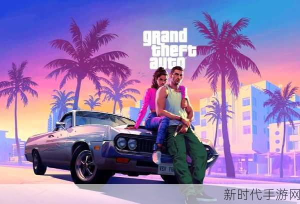 GTA5 DLC安装全攻略，轻松解锁全新游戏内容