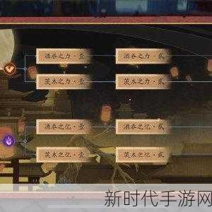 神都夜行录如梦浮生副本深度攻略，解锁隐藏关卡，速通秘籍大公开