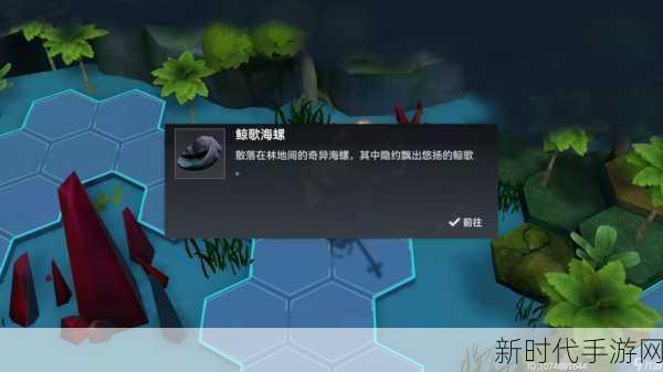 深空之眼挑战升级，无名遗物第一章无伤通关秘籍大公开