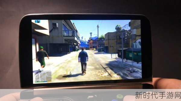 PC掌机畅玩GTA5，开启移动游戏新篇章