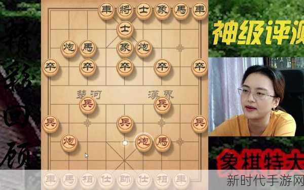 绝对演绎SR夏乐PVP攻略：掌握技巧，轻松战胜对手