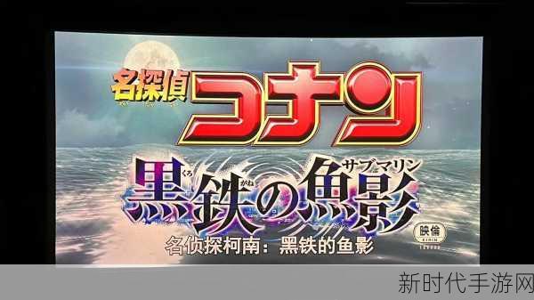 暗黑破坏神，不朽鱼影潮声活动火爆来袭，限时挑战赢取珍稀奖励！