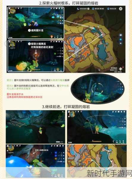 原神无魔神任务空窗期揭秘，背后原因深度剖析与未来更新前瞻