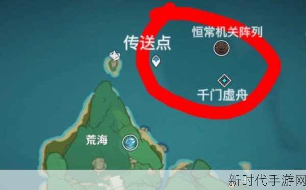 原神月浴之渊深度解析，解锁海底秘境的星光奇幻冒险