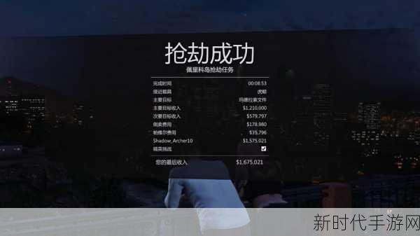 Win10系统下GTA5游戏崩溃？这里有你的专属解决方案！