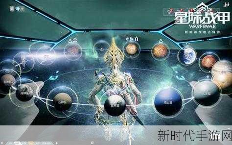 星际战甲，揭秘银光林地核心之旅，赢取限量版战甲套装