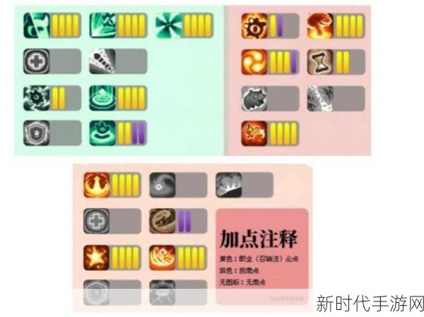 元气骑士前传深度攻略，揭秘烈焰法师的获取之道